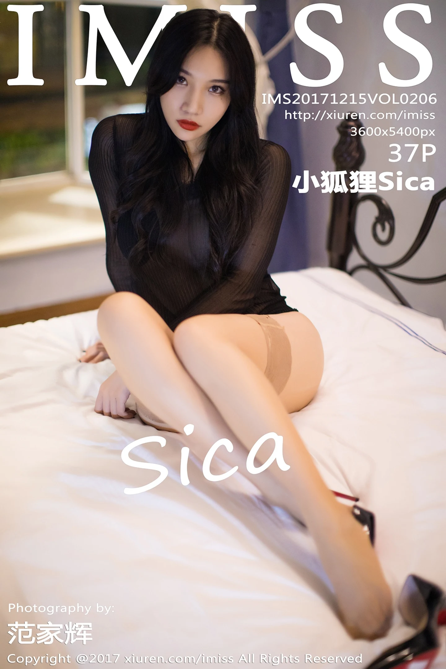 [IMISS爱蜜社]Vol.206_嫩模小狐狸Sica黑色半透上衣配纯色丝袜秀性感美腿写真37P-秀人网 - XiuRen.Pro